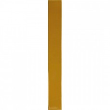 Керамическая плитка глянцевая Vitral 31169 Honey Reactive 40x5 8мм  желтый Equipe
