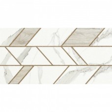 Керамическая плитка матовая Vertus WT9BOX15 Box Calacatta 50x25 7.5мм  белый AltaCera