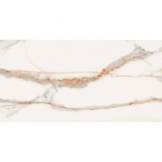 Керамогранит матовая Supreme 66897 SM03/NS_R9/60x120x10R/GW Ferrum 120x60 10мм  бежевый Ametis by Estima