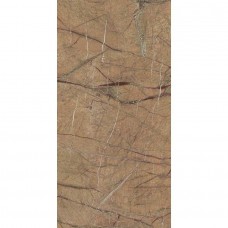 Керамогранит матовая The Rock Fogold6 12 Rm 120x60 6.5мм бежевый Imola Ceramica Керамогранит матовая The Rock Fogold6 12 Rm 120x60 6.5мм бежевый Imola Ceramica