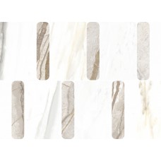 Мозаика полированная Стелларис 600110000978 Айвори Арган 37x27 9мм белый Italon Мозаика полированная Стелларис 600110000978 Айвори Арган 37x27 9мм белый Italon