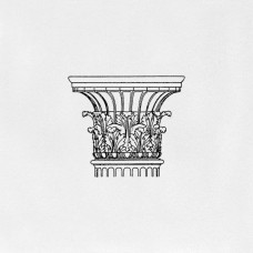 Декор глянцевая Авеллино STG/C502/17006 15x15 6.9мм  белый Kerama Marazzi