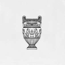 Декор глянцевая Авеллино STG/C507/17006 15x15 6.9мм  белый Kerama Marazzi