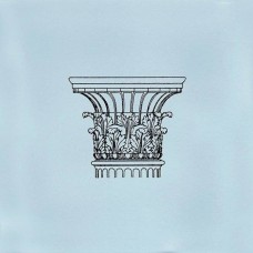 Декор глянцевая Авеллино STG/A502/17004 15x15 6.9мм  синий Kerama Marazzi