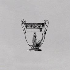 Декор глянцевая Авеллино STG/D506/17007 15x15 6.9мм  серый Kerama Marazzi