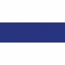 Керамическая плитка глянцевая Баттерфляй 2869 Ультрамарин 29x9 9мм  синий Kerama Marazzi