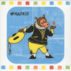 Декор матовая Большое путешествие NT/A265/5009 Madrid 20x20 9мм  белый Kerama Marazzi