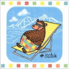 Декор матовая Большое путешествие NT/A144/5009 Искья 20x20 9мм  белый Kerama Marazzi