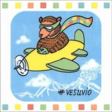 Декор матовая Большое путешествие NT/A143/5009 Везувий 20x20 9мм  белый Kerama Marazzi