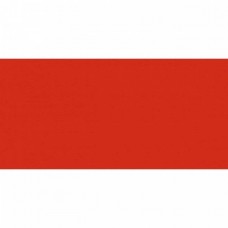 Керамическая плитка глянцевая Граньяно 16014 красный 15x7 6.9мм  Kerama Marazzi