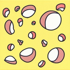 Декор глянцевая Кошки-Мышки NT/A136/5109 Сыр 20x20 9мм  желтый Kerama Marazzi