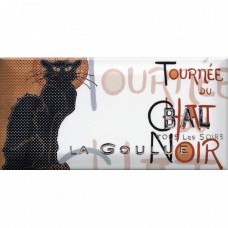 Декор глянцевая Бланше DD/A10/19040 20x10 9.2мм  черный Kerama Marazzi