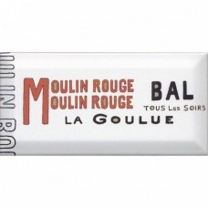 Декор глянцевая Бланше DD/A12/19040 20x10 9.2мм черный Kerama Marazzi Декор глянцевая Бланше DD/A12/19040 20x10 9.2мм черный Kerama Marazzi