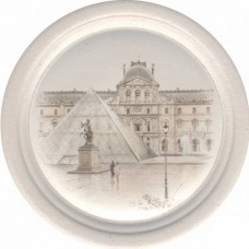 Вставка матовая Сорбонна OBD003 16x16 12мм  бежевый Kerama Marazzi