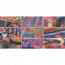 Панно матовая Граффити OS/A57/9x/19060 89x20 8мм красный Kerama Marazzi Панно матовая Граффити OS/A57/9x/19060 89x20 8мм красный Kerama Marazzi