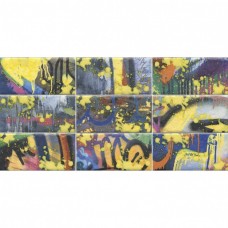 Панно матовая Граффити OS/A58/9x/19060 89x20 8мм  желтый Kerama Marazzi