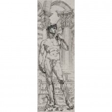 Декор матовая Риккарди VT/A534/14053R 1 Матовый Обрезной 120x40 10мм  серый Kerama Marazzi