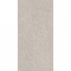 Керамическая плитка матовая Догана 48015R бежевый Светлый Матовый Структура Обрезной 80x40 11мм  Kerama Marazzi