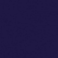 Керамическая плитка глянцевая Lord Azul Cobalto Brillo 20x20 7мм  синий Ape Ceramica