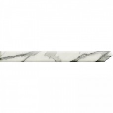 Ступень матовая Statuary Venato Dcha. 33x3 10мм  белый Ape Ceramica