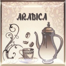 Декор глянцевая Moca Arabica 15x15 6мм  бежевый Monopole