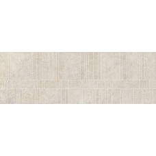 Декор матовая Haven 41765 Sand Dec R 100x33 9.8мм  бежевый Peronda