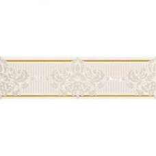 Бордюр глянцевая Elite MRV183 Frise Beige 30x8 11мм  бежевый Piemme Valentino