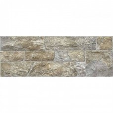 Керамогранит матовая Maestrat 202974 Noce 89x32 10мм  коричневый Porcelanicos HDC