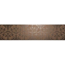 Декор матовая Brilliant 8BAH Arabesque Chocolat 80x20 8мм  коричневый Atlas Concorde