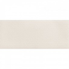 Керамическая плитка матовая 3D Wall Plaster AHQU Origami White 120x50 8.5мм  белый Atlas Concorde