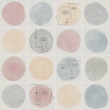 Декор глянцевая Paola Fabio-B 20x20 7.6мм  черный Vives