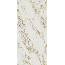 Керамогранит матовая Bellagio Natural Rect 260x120 7мм  белый Baldocer