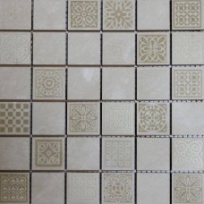 Мозаика матовая Атриум Декоративная серый 20x20 10мм  Belleza