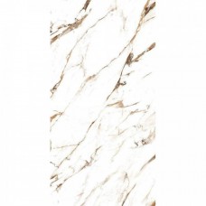 Керамогранит матовая Armeo Craft Carving 120x60 9мм  белый Bluezone