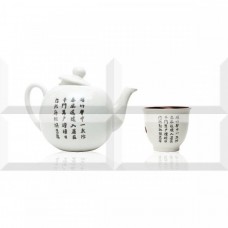 Панно глянцевая Japan Tea ABC0000066 Composicion 03 40x20 9мм белый Absolut Keramika Панно глянцевая Japan Tea ABC0000066 Composicion 03 40x20 9мм белый Absolut Keramika