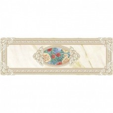 Декор матовая Carra C-CR2S011DT 60x20 8мм бежевый Cersanit Декор матовая Carra C-CR2S011DT 60x20 8мм бежевый Cersanit